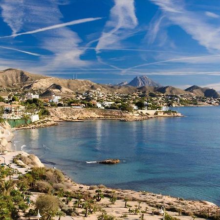 坎佩略Precioso Piso Frente Al Mar Con Enorme Terraza公寓 外观 照片